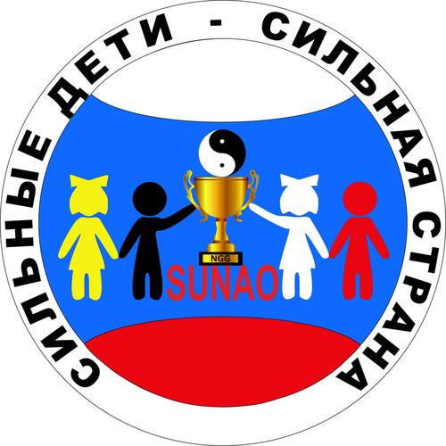 Logo du projet Enfants forts Pays fort Russie